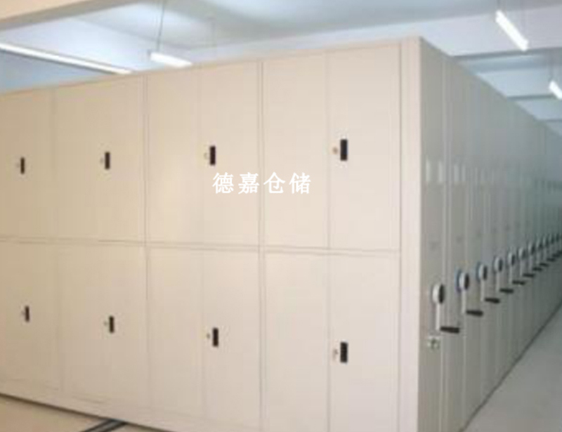 移动密集架厂家