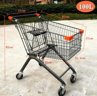 山东超市购物车