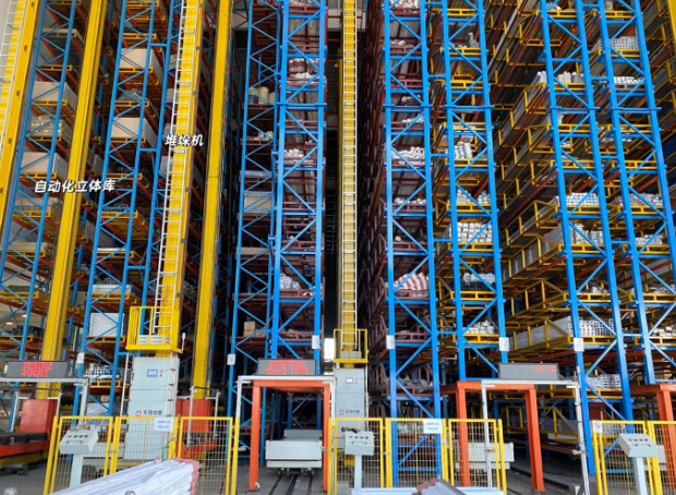 自动化立体仓库