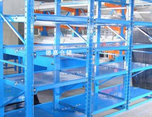 济南模具货架厂家