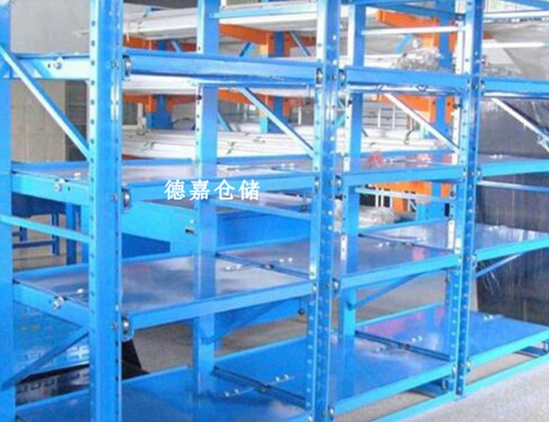 济南模具货架厂家